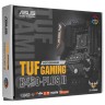 Материнская плата ASUS TUF GAMING B450-PLUS II