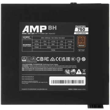 Блок питания PHANTEKS 750W AMP BH Black (PH-P750BM_BK01) 16 Pin (PCIe 5.1 Connector Cable Details)