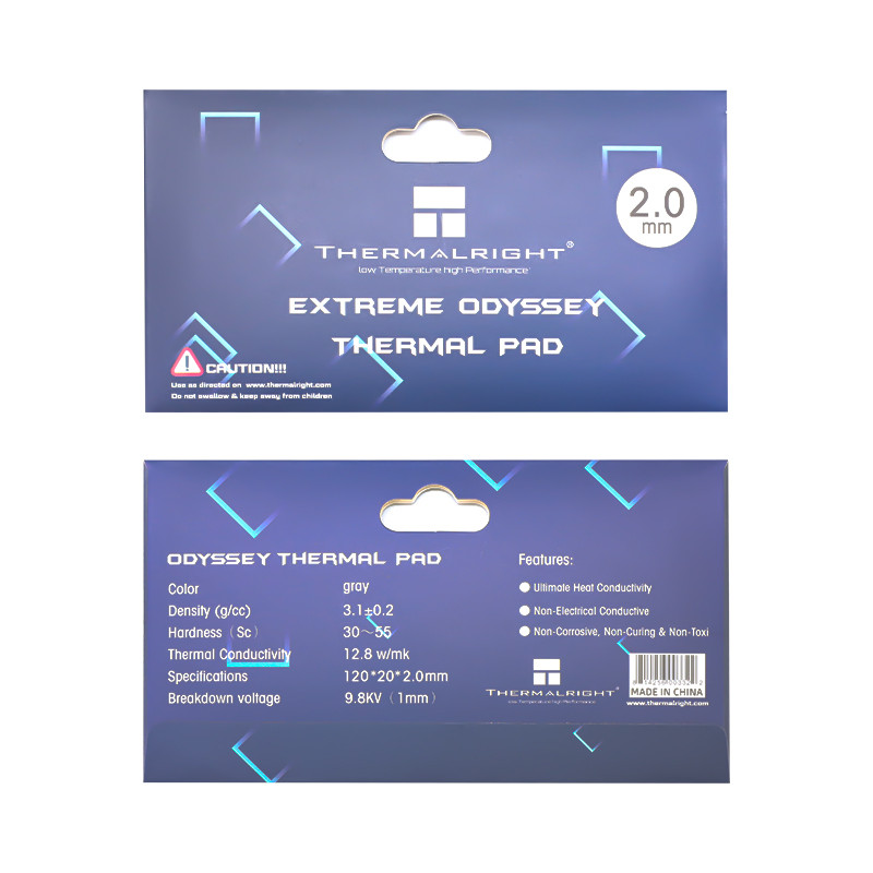 Теплопроводящая прокладка (термопрокладка) Thermalright EXTREME ODYSSEY (TREO.120.20.20)