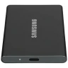 Внешний SSD Samsung 1 Tb T7 Grey MU-PC1T0T/WW