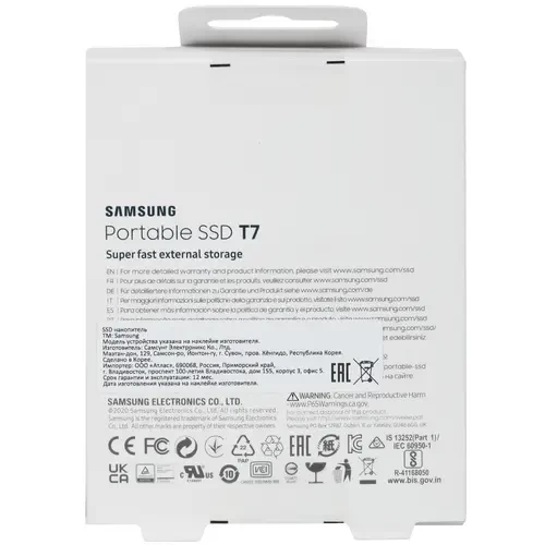 Внешний SSD Samsung 1 Tb T7 Grey MU-PC1T0T/WW