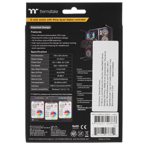 Вентилятор для корпуса Thermaltake Riing Quad 12 Radiator TT Premium Edition RGB CL-F088-PL12SW-C