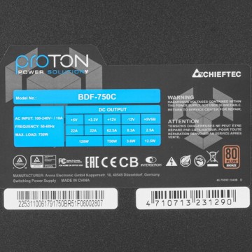 Блок питания Chieftec 750W PROTON BDF-750C