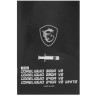 Система жидкостного охлаждение для процессора MSI MAG CORELIQUID 240R V2 ARGB White 306-7ZW1B50-813