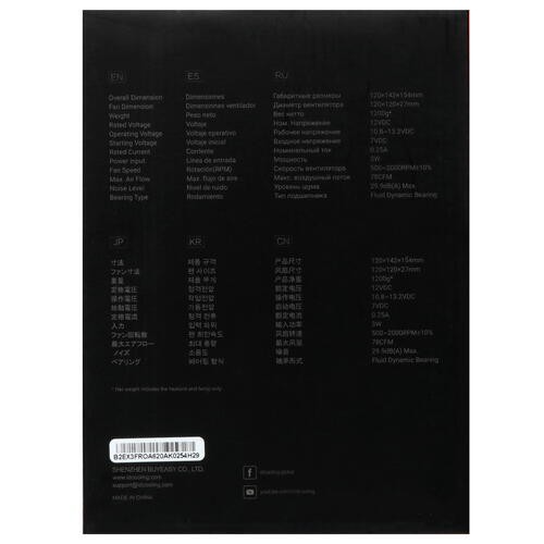 Кулер для процессора ID-COOLING FROZN A620 ARGB Black