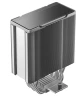Кулер для процессора Deepcool AG500 G2 (R-AG500-BKNPMG2-G)
