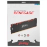 Оперативная память 64 Gb 3600 MHz Kingston FURY RENEGADE RGB (KF436C18RBAK2/64)