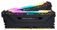Оперативная память 16 Gb 3200 MHz Corsair VENGEANCE RGB PRO (CMW16GX4M2C3200C16)