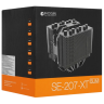 Кулер для процессора ID-COOLING SE-207-XT SLIM
