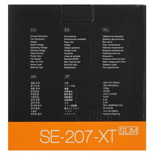 Кулер для процессора ID-COOLING SE-207-XT SLIM