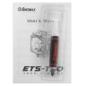 Кулер для процессора Enermax ETS-T50 AXE ARGB ETS-T50A-W-ARGB