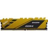 Оперативная память 8 Gb 2666 MHz NETAC SHADOW Yellow (NTSDD4P26SP-08Y)