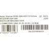 Оперативная память 8 Gb 2666 MHz NETAC SHADOW Yellow (NTSDD4P26SP-08Y)