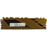 Оперативная память 8 Gb 2666 MHz NETAC SHADOW Yellow (NTSDD4P26SP-08Y)