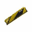 Оперативная память 8 Gb 2666 MHz NETAC SHADOW Yellow (NTSDD4P26SP-08Y)