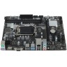 Материнская плата Biostar H510MHP 2.0