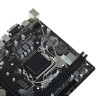 Материнская плата Biostar H510MHP 2.0