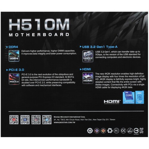 Материнская плата Biostar H510MHP 2.0