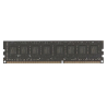 Оперативная память 4 Gb 1333 MHz AMD R3 VALUE SERIES Black (R334G1339U1S-U)