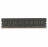 Оперативная память 4 Gb 1333 MHz AMD R3 VALUE SERIES Black (R334G1339U1S-U)