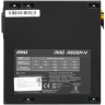 Блок питания MSI 500W MAG A500N-H (306-7ZPGX11-HH9)