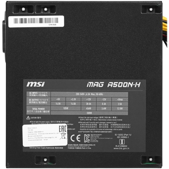 Блок питания MSI 500W MAG A500N-H (306-7ZPGX11-HH9)