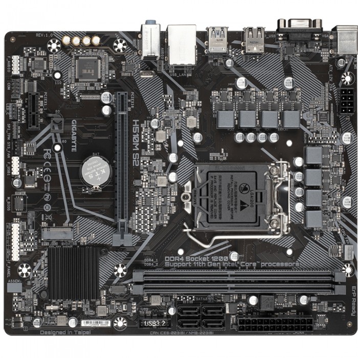 Материнская плата GIGABYTE H510M S2