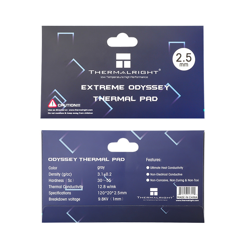 Теплопроводящая прокладка (термопрокладка) Thermalright EXTREME ODYSSEY (TREO.120.20.25)