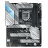 Материнская плата ASUS ROG STRIX Z690-A GAMING WIFI D4