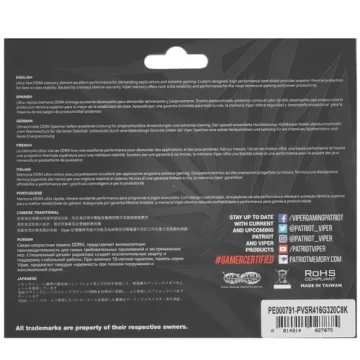 Оперативная память 16 Gb 3200 MHz PATRIOT VIPER STEEL RGB (PVSR416G320C8K)