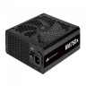 Блок питания Corsair 750W RM750x CP-9020199-EU