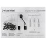 Компьютерный корпус Aerocool CYLON Mini Black (4718009152359)