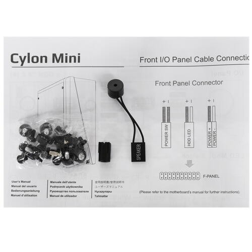 Компьютерный корпус Aerocool CYLON Mini Black (4718009152359)