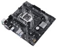 Материнская плата ASUS PRIME B460M-K