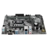 Материнская плата ASUS PRIME B460M-K