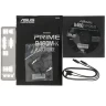 Материнская плата ASUS PRIME B460M-K