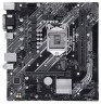 Материнская плата ASUS PRIME B460M-K