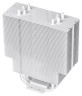 Кулер для процессора Deepcool GAMMAXX 400 WHITE