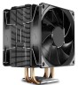 Кулер для процессора Deepcool GAMMAXX 400 EX DP-MCH4-GMX400EX