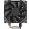 Кулер для процессора Deepcool GAMMAXX 400 EX DP-MCH4-GMX400EX