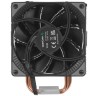 Кулер для процессора Deepcool GAMMAXX 400 EX DP-MCH4-GMX400EX