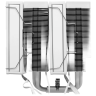 Кулер для процессора ID-COOLING FROZN A620 ARGB White