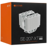 Кулер для процессора ID-COOLING SE-207-XT SLIM Snow