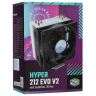 Кулер для процессора Cooler Master HYPER 212 EVO V2 RR-2V2E-18PK-R2 PWM