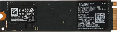 Твердотельный накопитель CRUCIAL 4000 Gb T500 (CT4000T500SSD3)