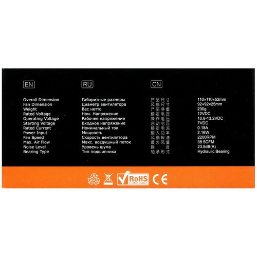 Кулер для процессора ID-COOLING DK-01T