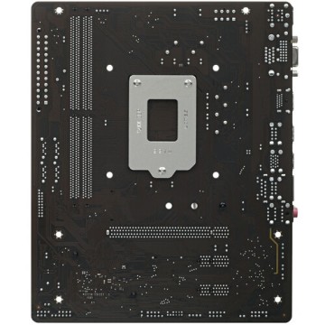 Материнская плата Gigabyte H410M H V2