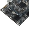 Материнская плата Gigabyte H410M H V2