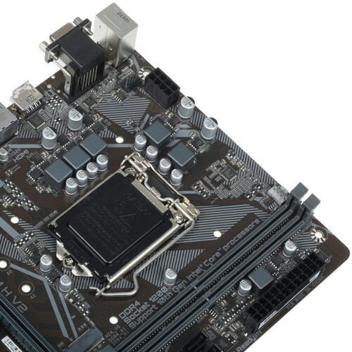 Материнская плата Gigabyte H410M H V2
