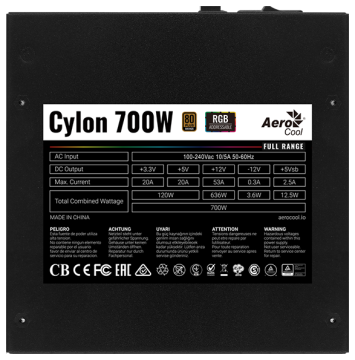Блок питания Aerocool 700W CYLON